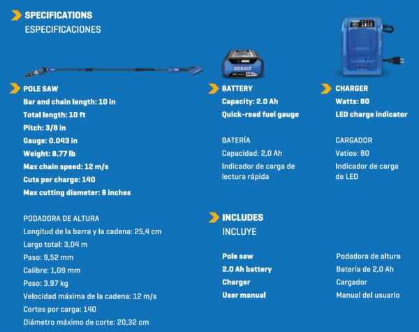 Kobalt Gen4 40-volt 10-in 2 Ah Battery Pole Saw (Battery and Charger Included) - Image 3