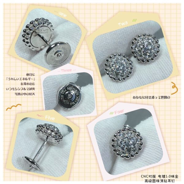 Toxse Perlée Diamonds Earrings - Image 8